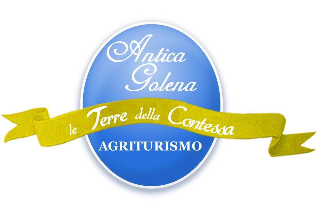 Agriturismo Antica Golena غواستالا المظهر الخارجي الصورة